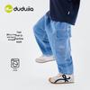 Dudu Home Kids' Jeans 2026: New Spring Style Boys' and Girls' Casual Long Pants.