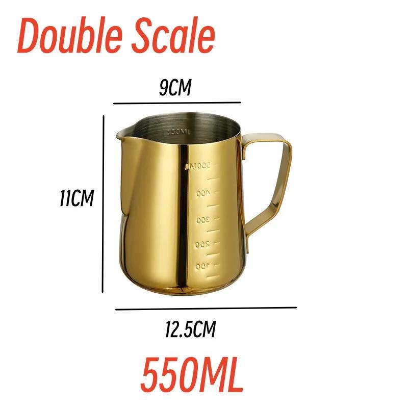 911ML Stainless Steel Pitcher Coffee Frothing Jug Pull Flower Cup Cappuccino Milk Pot Espresso Cup Latte Art Milk Frother Jugs