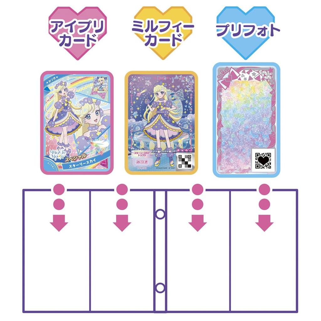 Secret Aipri Secret Aipri Card Album Ice Myrin