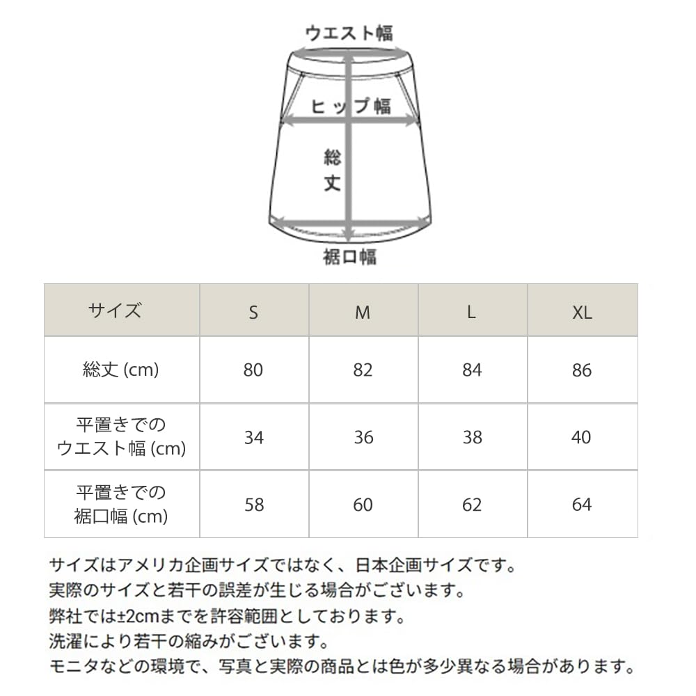 Skirt One Point Logo Long Skirt Basic Navy S [Champion] Women's CW-K220Z