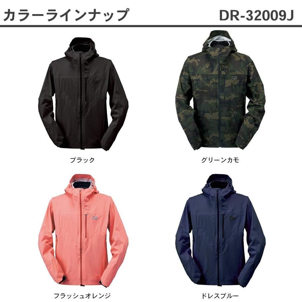 Daiwa Pocketable Rain Size Rainmax® Jacket, Black, S, DR-32009J