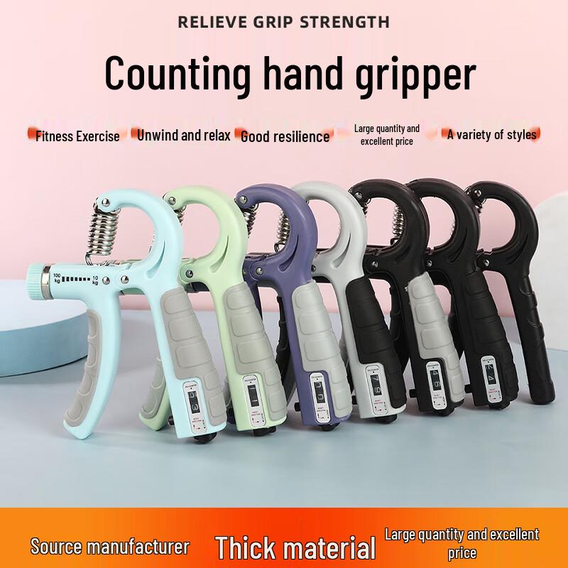 Adjustable Hand Grip Strengthener with Counter