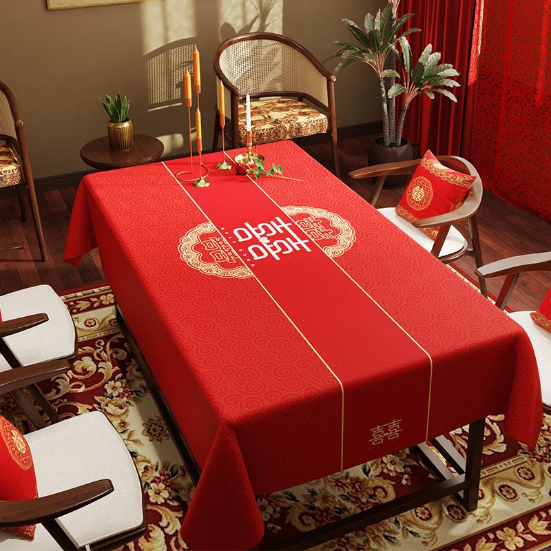 Wedding Red Dining Table Tablecloth Wedding Room Festive Atmosphere Tablecloth Living Room Coffee Table Tablecloth Rectangular