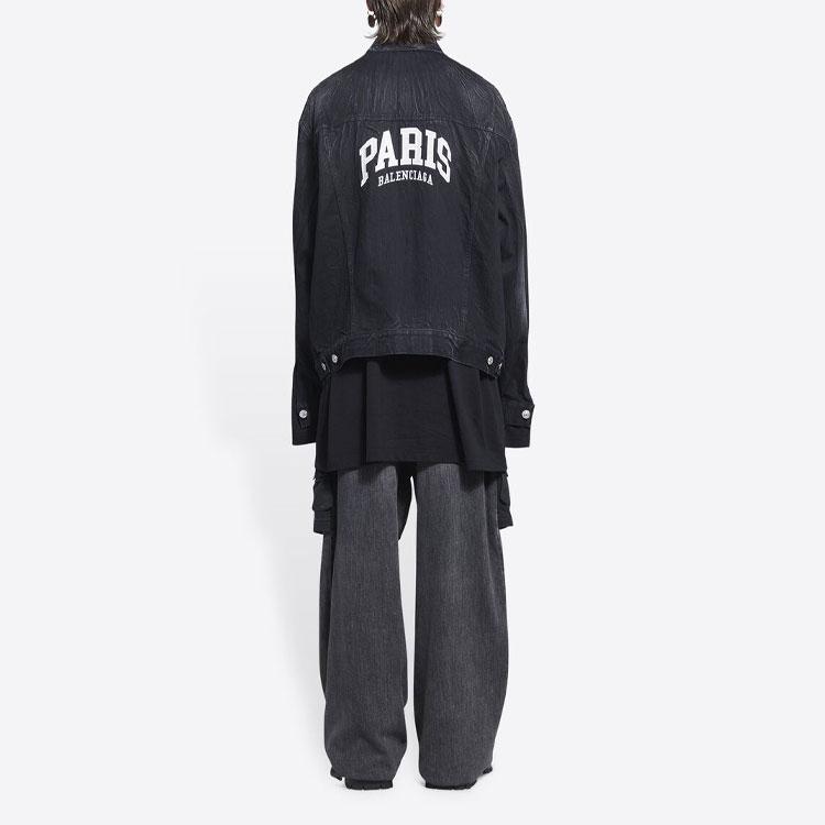 Balenciaga Paris Oversized Denim Jacket 690198TBP479034