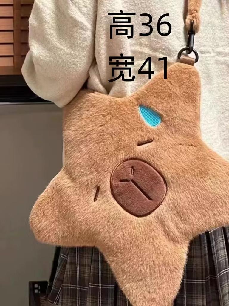 Studentský Školní Batoh Capibala Plyšová Capybara Taška Ležérní Všestranná Kožešinová Taška Velkokapacitní Batoh Školní Taška Mochila