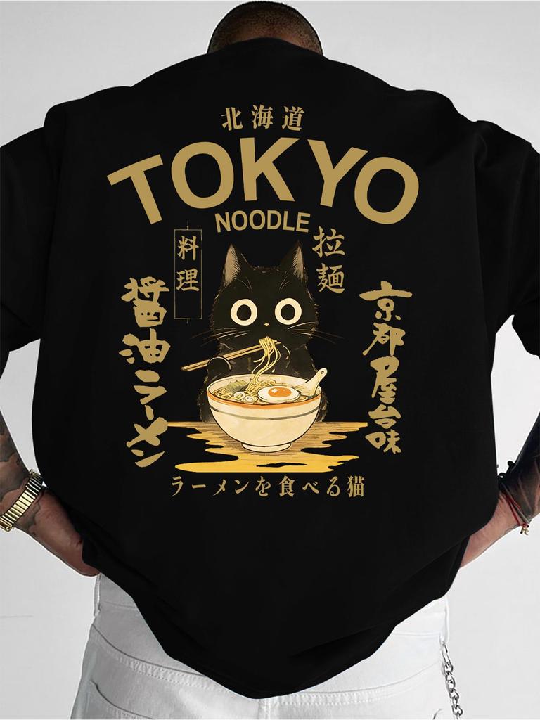 American Style Men'S Casual T-Shirt Light Social Daily Outing Choice, a Cat Eating Japanese Ramen Wi