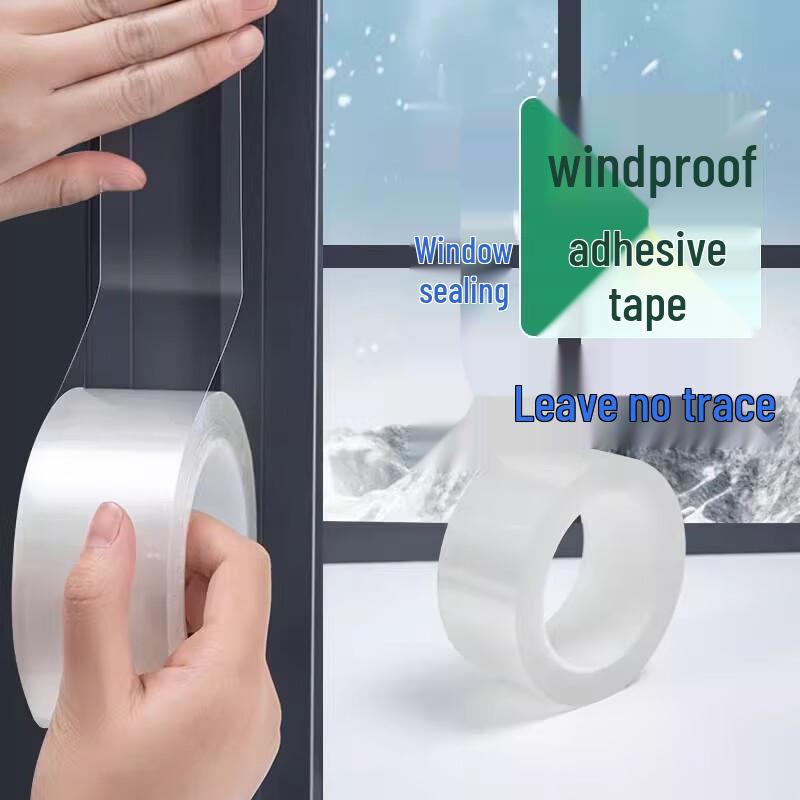 PE Windproof Window & Door Sealing Tape