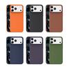 Magnetic Tech Woven Adsorption Phone Case for Iphone 17 Air 16 15 14 13 Pro Max TechWoven for Magsafe Wireless Charge Cover