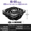 ID-COOLING IS-55 5Heatpipe CPU Cooler Down Pressure Air Cooling Radiator for LGA1200/1700/115X AM4 AM5 Mini ITX Compact Platform