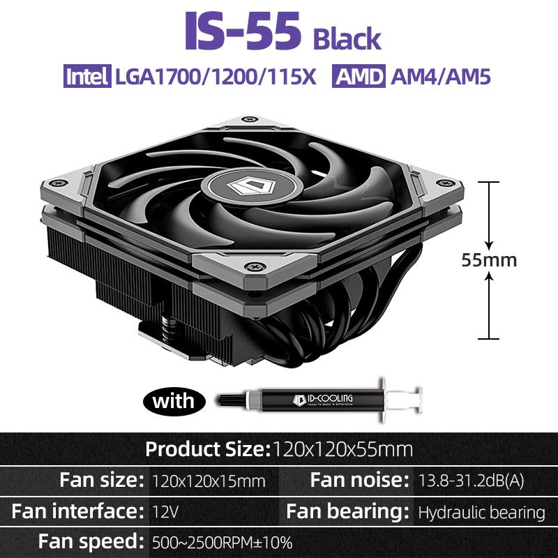 ID-COOLING IS-55 5Heatpipe CPU Cooler Down Pressure Air Cooling Radiator for LGA1200/1700/115X AM4 AM5 Mini ITX Compact Platform