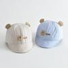 Kids' Soft Brim Duckbill Cap: 3D Cartoon Ear Sun Hat for Boys & Girls