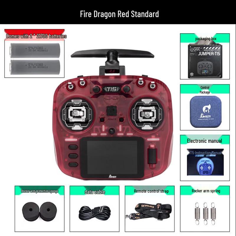JumperRC T15 FPV Remote Controller with Color Screen