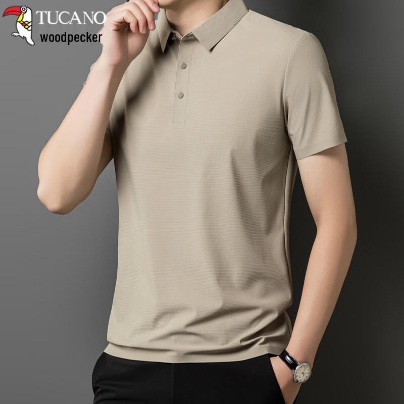 TUCANO Men s Ice Silk Quick-Dry Polo Shirt 2XL