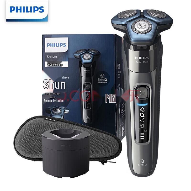 Philips Series 7000 Electric Shaver S7732/50 CN plug (adapter included)