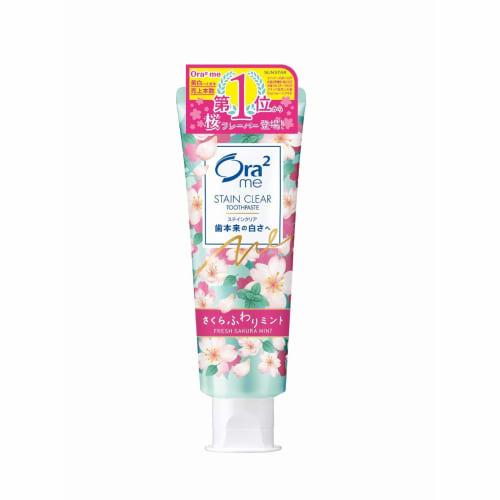 

Ora2 Me Stain Clear Toothpaste, Sakura Flavor, 130g x 3 packs