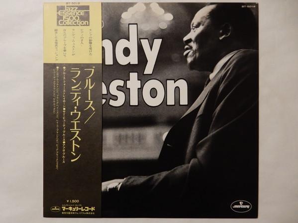 

LP Record RANDY WESTON - Blues BT5018 MERCURY 1974 Japan Jazz
