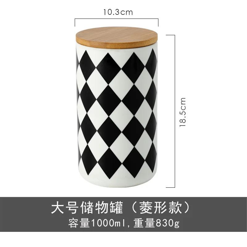 Geometric Ceramic Storage Jar Candy Coffee Tea Round Candle Jar Kitchen Miscellaneous Grains Seasoning Storage Sealed Jar