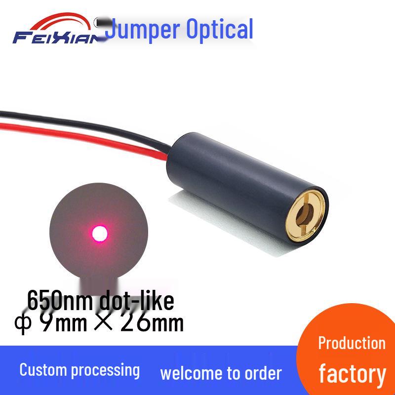 100mW 650nm High-Power Red Laser Dot Module
