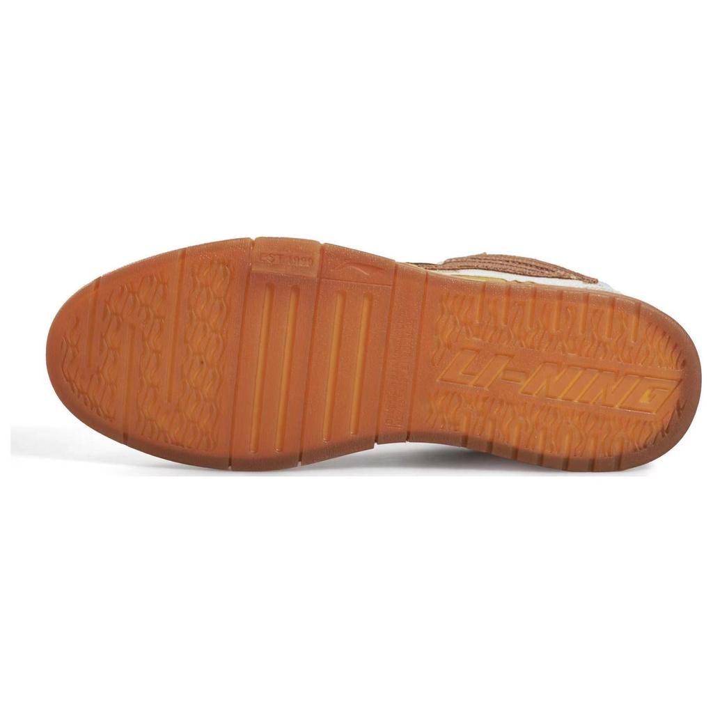 Li Ning Weiw Pro Hemp Fabric Leather Retro Comfortable Versatile Non-Slip Shock Absorbing Wear-Resistant Low-Top Skate Shoes Men Sneaker AECS043-1