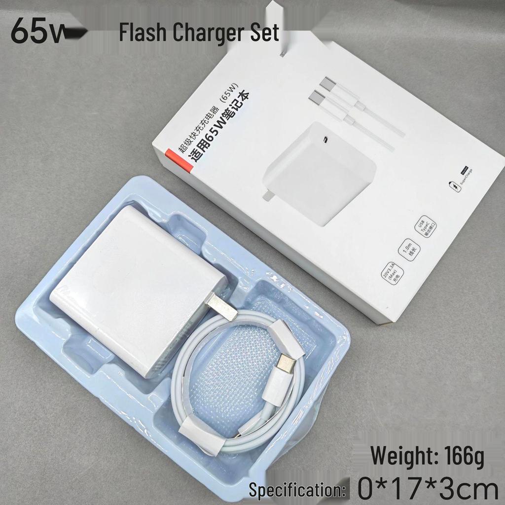 90W GaN Charger for Huawei Laptops with PD Fast Charging and 65W Flash Charge Cable