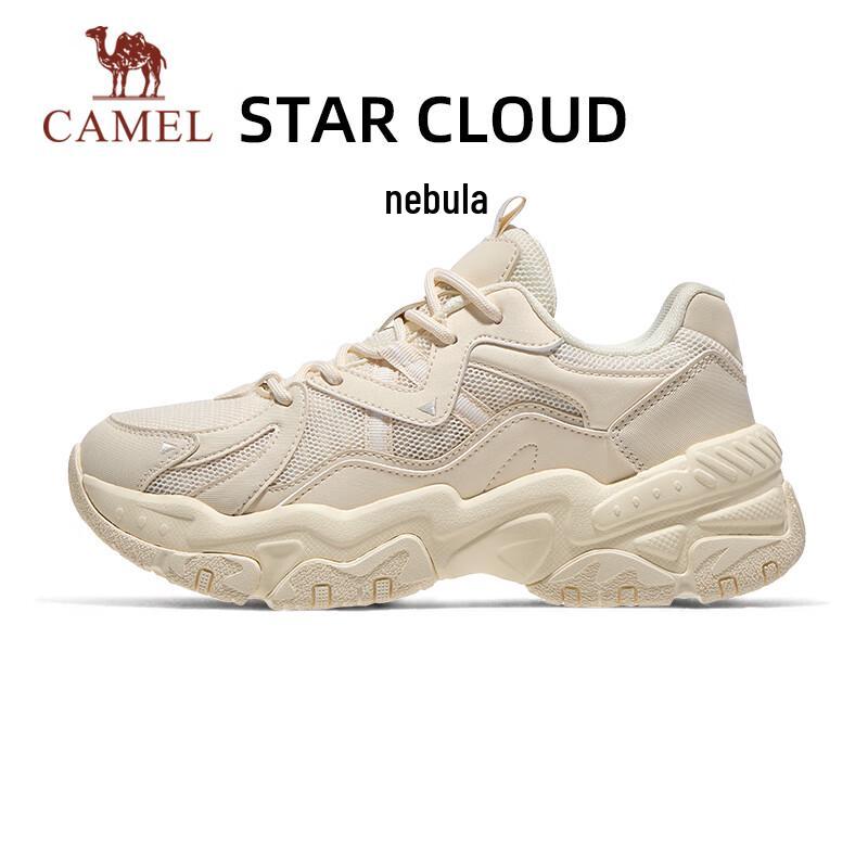 CAMEL Women s Retro Platform Dad Sneakers EU 35