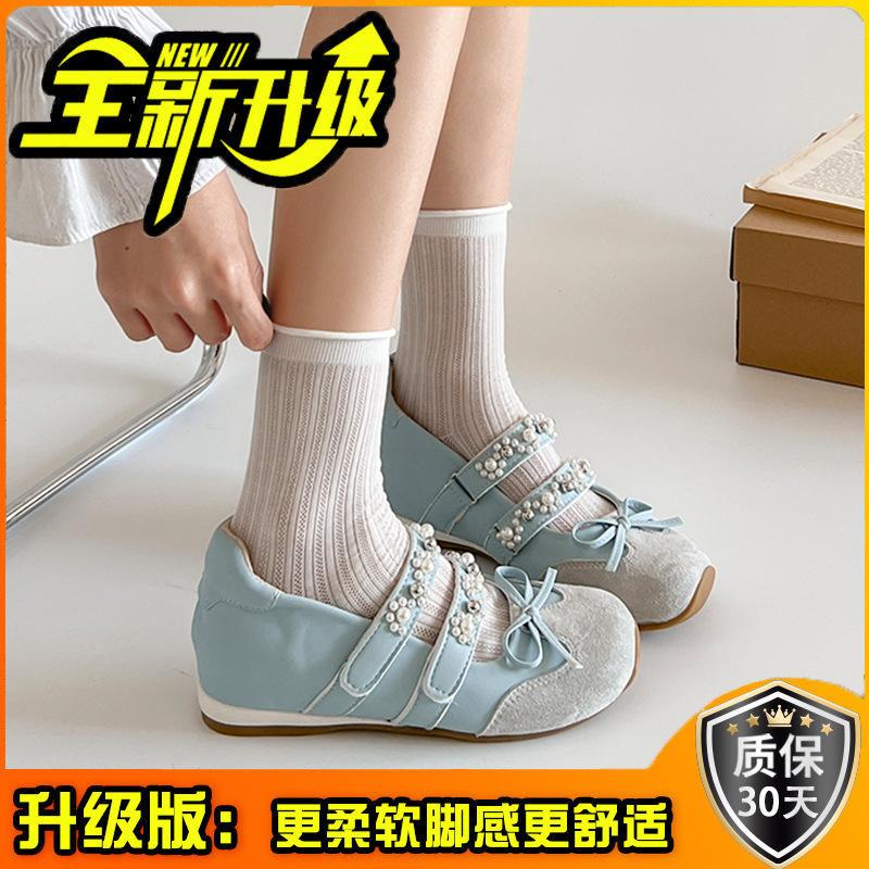 Niche design sense ballet style pearl Mary Jane shoes women's summer fashion bow rhinestone square head casual shoes