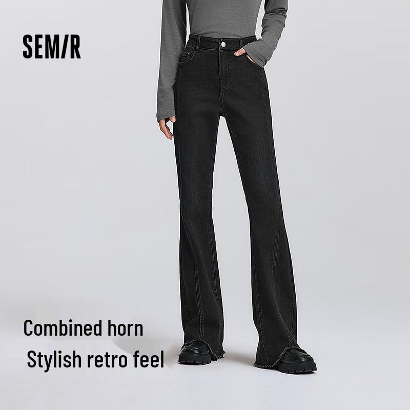 

Женские джинсы клеш Semir 2025 весна 28