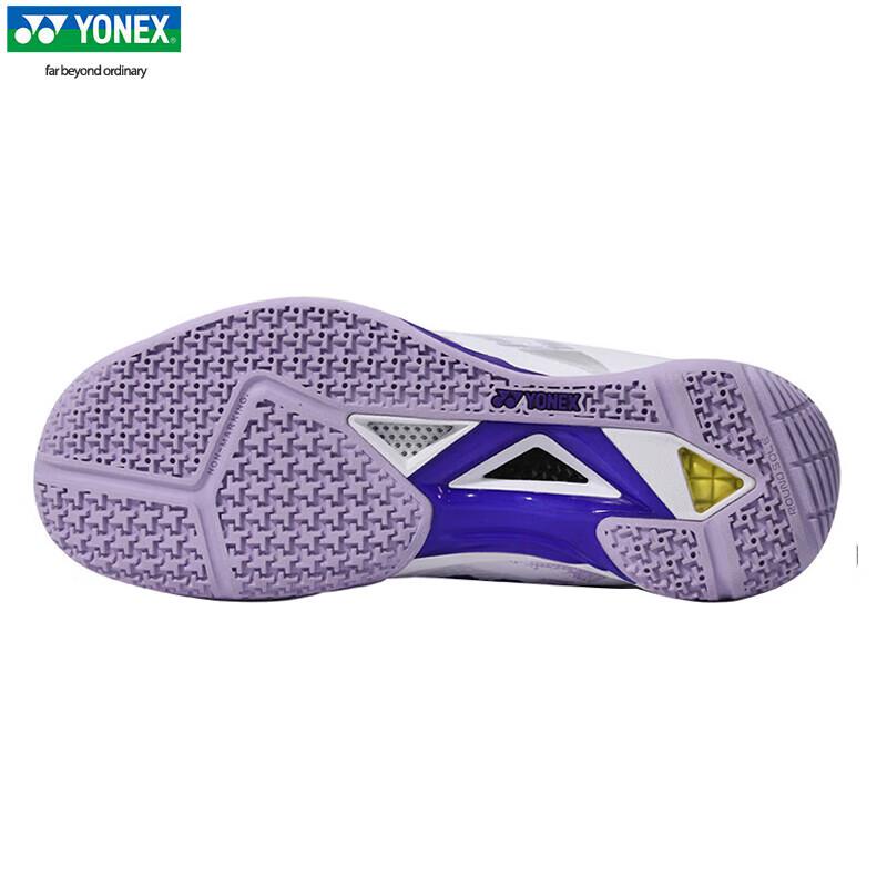 YONEX SHBELZ3 Serie Badmintonschuhe