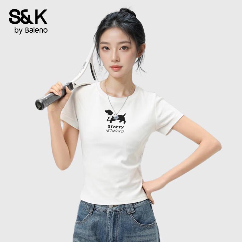 

Baleno S&K Fun Dachshund Short Sleeve T-Shirt S