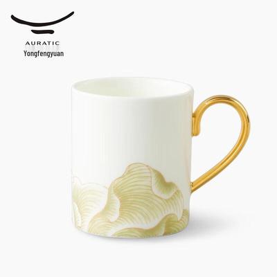 Auratic Dámský porcelánový hrnek Prosperující magnólie
