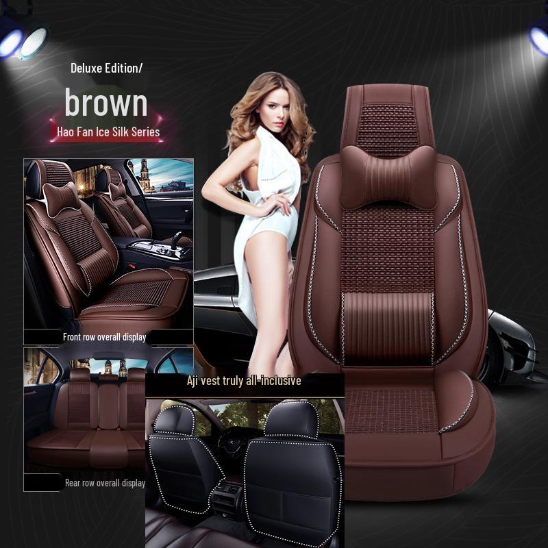 Infiniti EX/FX/G/Exeed LX New Car Seat Cushions & Covers