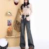2024 Autumn High Waist Flare Slimming Jeans for Women