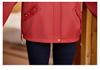 Women's Spring & Autumn 2026 Lapel Jacket for Middle-Aged & Elderly: Loose, Stylish Design