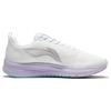 Li Ning Red Hare 5 Abrasion Resistant Breathable Low top Running Shoes Women's Mist White ARMT048-1