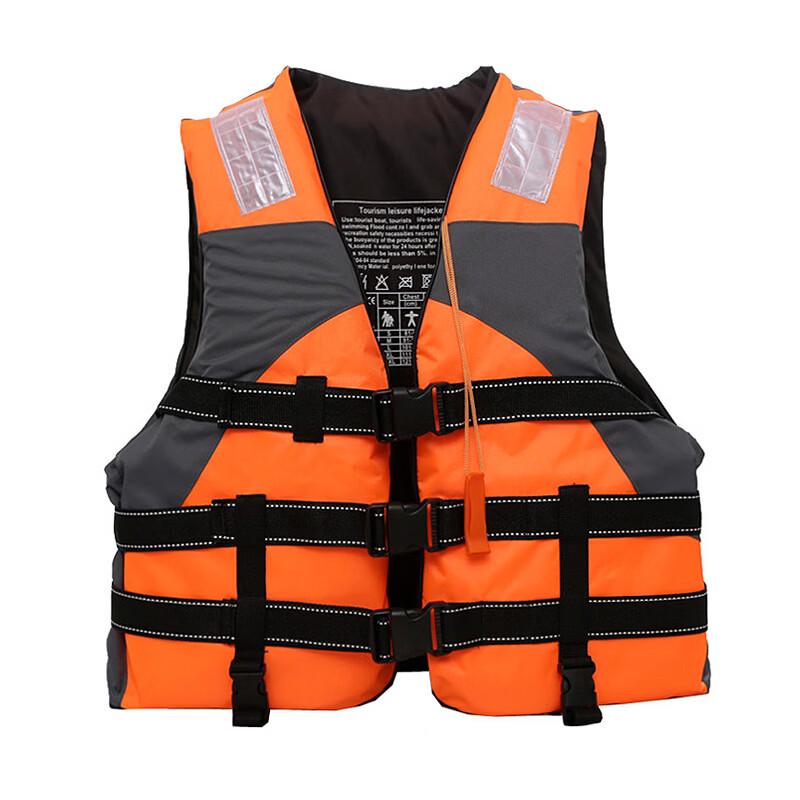 Brangdy Buoyancy Life Vest