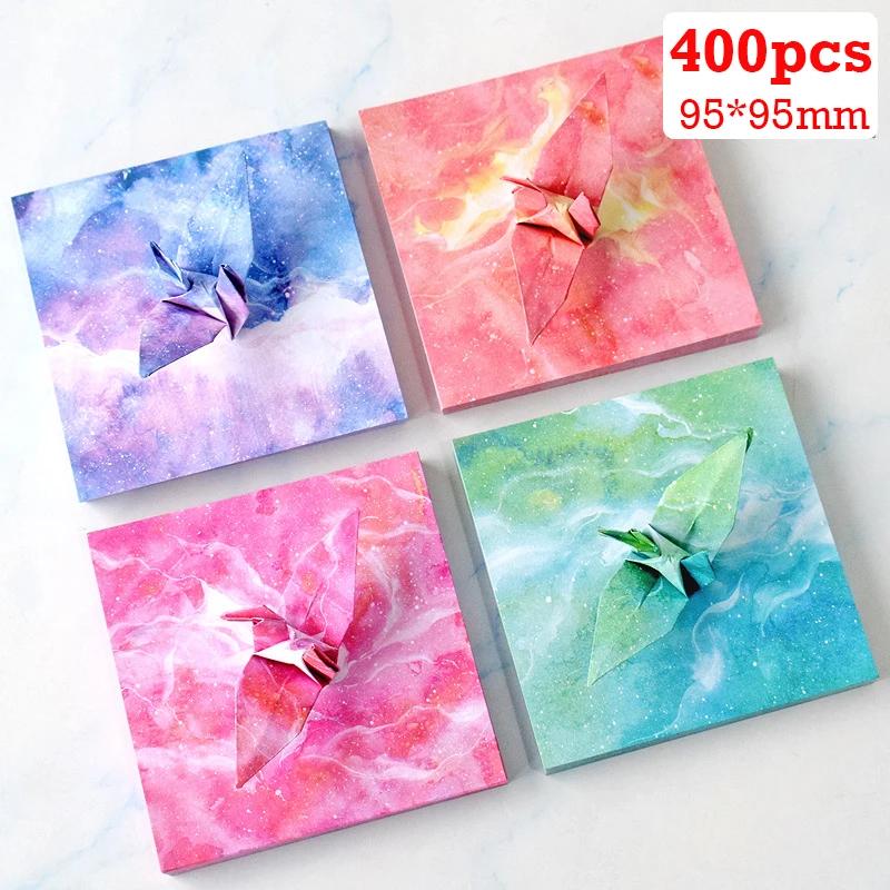 400pcs Colorful Starry Sky Origami Paper Square Galaxy Outer Space Folded Paper Children DIY Handmade Origami Gift Decorations