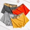 Men's Cotton Underwear Mid Waist Breathable Solid Color Underwear Men's Autumn Underwear
