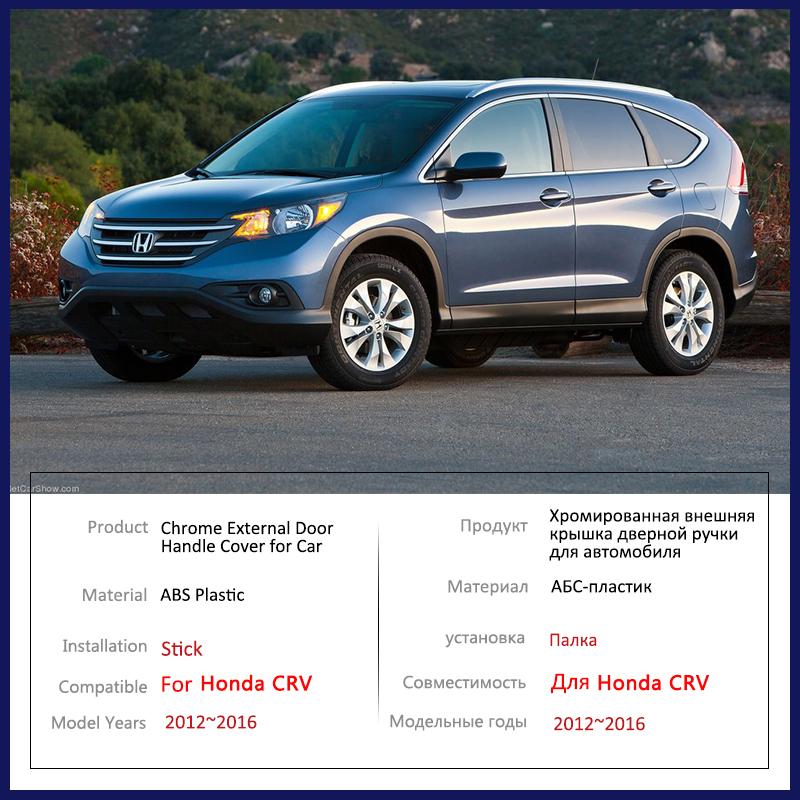 Pro Honda CRV CR-V CR V 4 MK4 2012 2013 2014 2015 2016 Chromové kryty chytrých klik dveří Autopříslušenství Ochranné nálepky Lišta