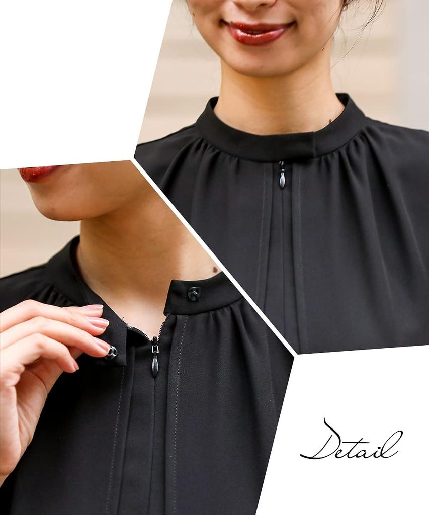 Collar Design Dress Made of Japanese Fabric Sizes [Nissen] [Mourning/Formal Clothing] <Callarus> Washable, Wrinkle-proof, Front-opening Stand-up