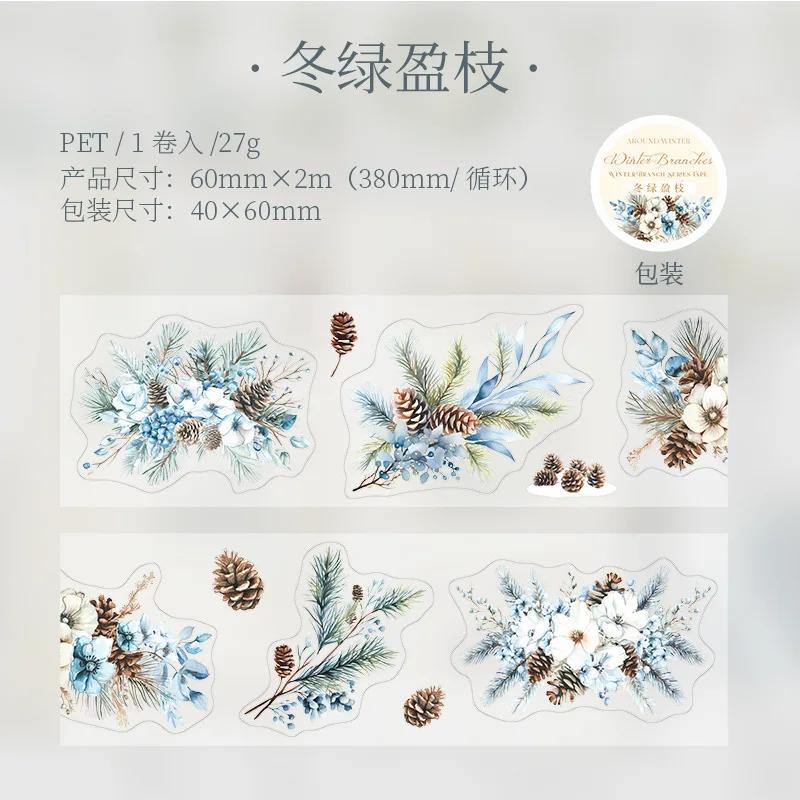 

Mr. Paper, Winter Flower and Tree Branch Theme Sticker Tape, Scrapbook Supplies, Decorative Notebook, Photo Frame, Phone Case