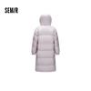 Semir Women's Winter Long 90% Down Detachable Hooded Jacket