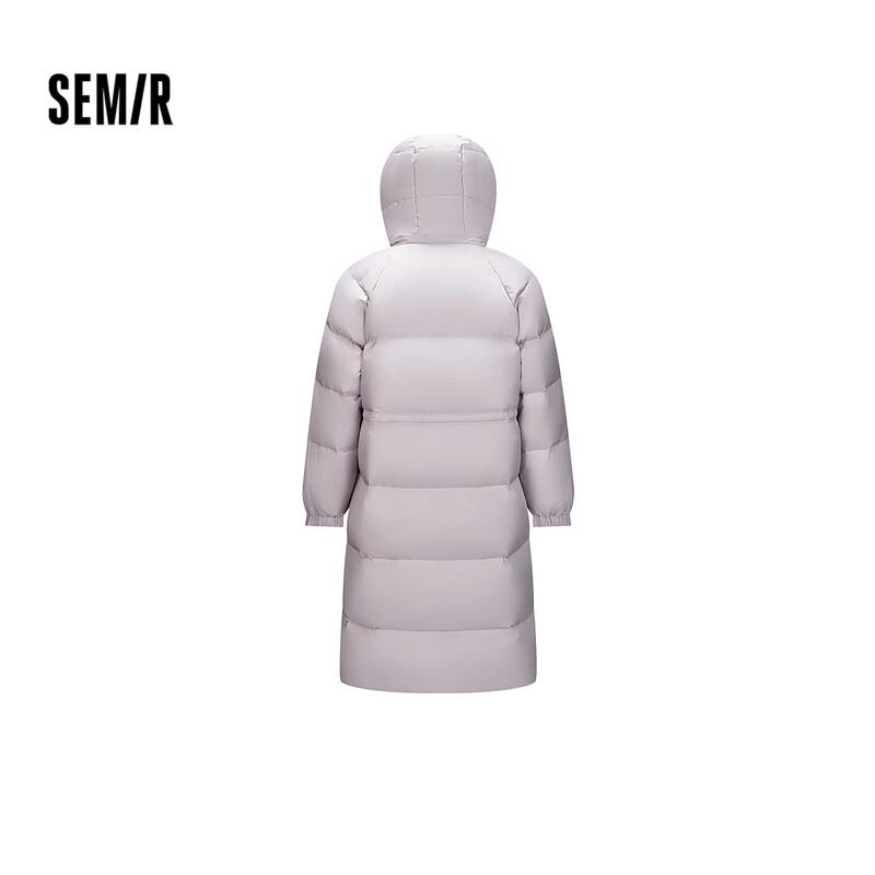 Semir Women's Winter Long 90% Down Detachable Hooded Jacket