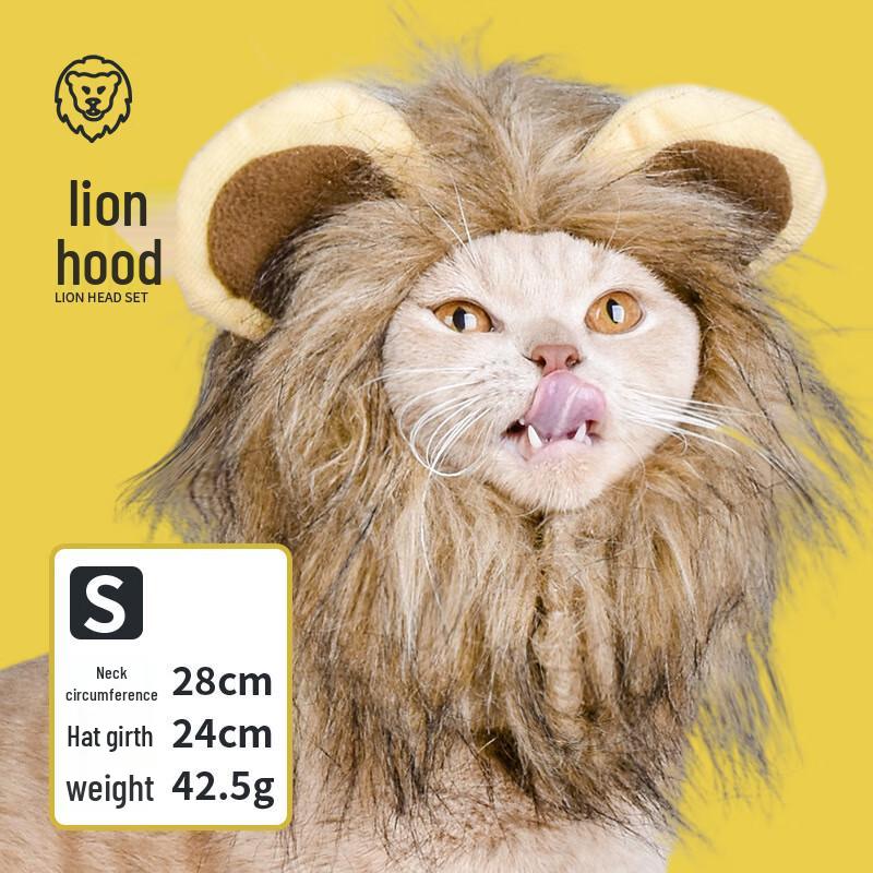 

Qio Мила Кішка Левова Грива Капелюх для Домашніх Тварин