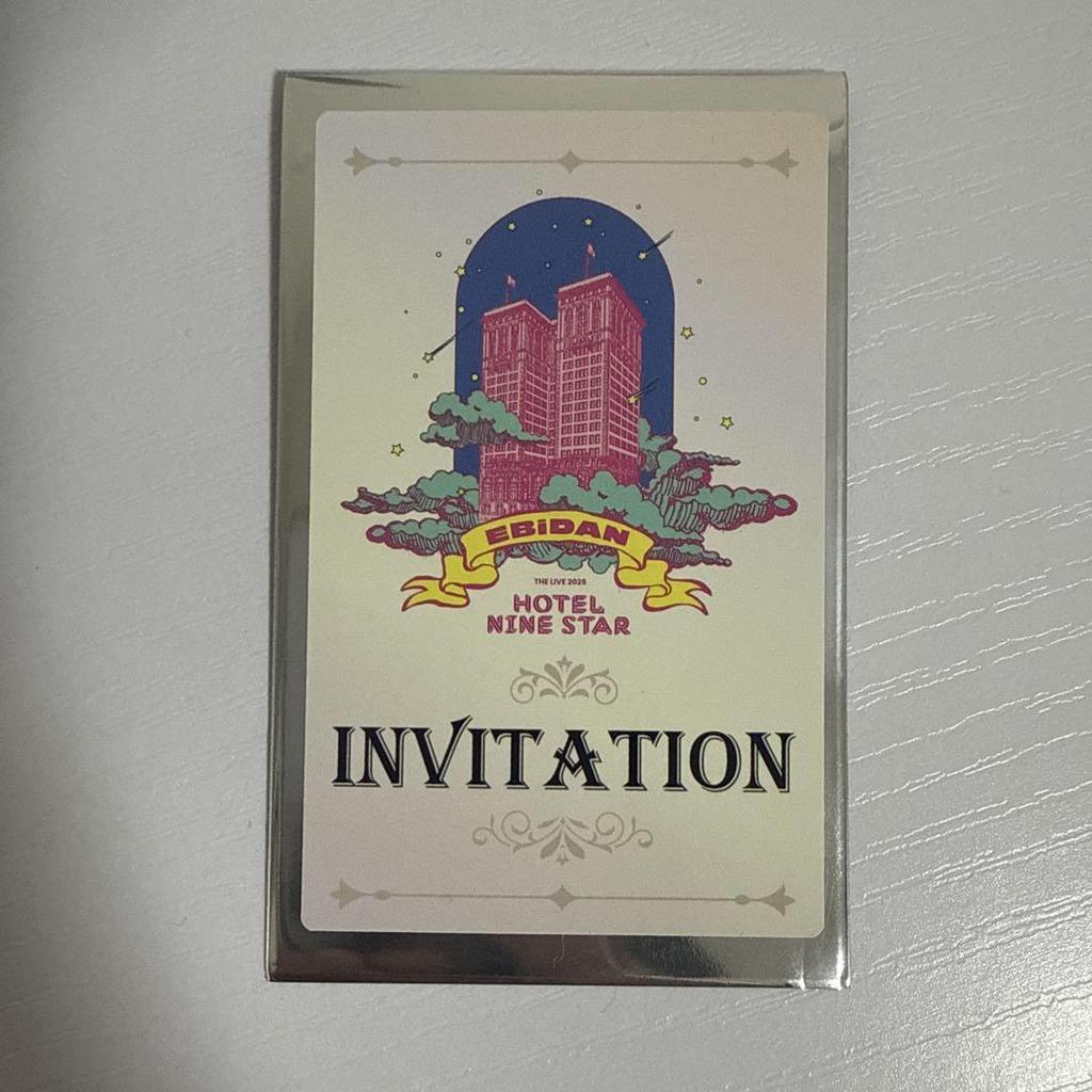 [USED] EBiDAN THE LIVE 2025 EbiRai M!LK Yutaro Yamanaka Trading Card