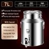Stainless Steel Food Grade Edible Oil Storage Barrel