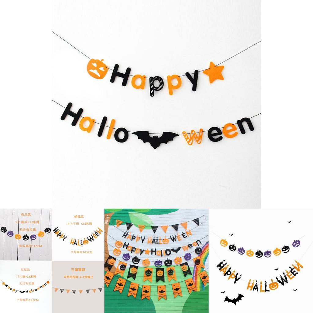 Livfullt Non-woven Tyg Halloween Dekorativ Banner Perfekt För Fest- Och Eventuppsättning