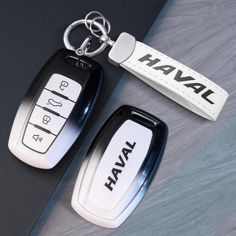 Protective Key Case for Great Wall Haval: Fits H6, H2S, M6 Plus, Big Dog, F7, H9, Chitu, and H6 Guochao