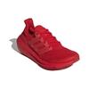 adidas Ultra Boost Light Better Scarlet Cloud White Sneakers IE3042