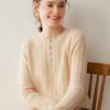 Women's Cashmere Ribbed Sweater - Round Neck, Loose Fit, Slimming, Warm, Autumn/Winter 2026 Collection