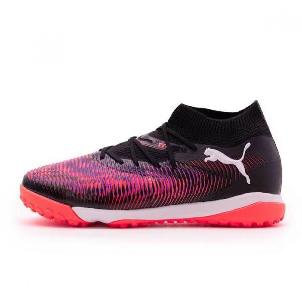 

Puma Future 8 Match Tt 250/10837001